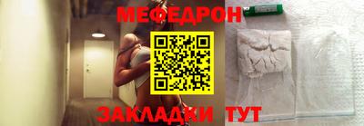 бошки Старая Купавна