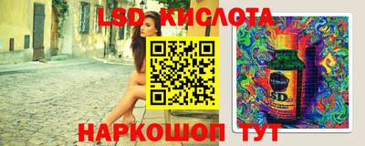 гидропоника Среднеуральск