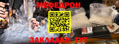 твердый Ставрополь