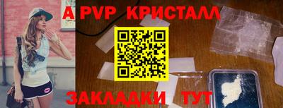 гидропоника Среднеуральск