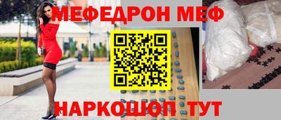 твердый Ставрополь