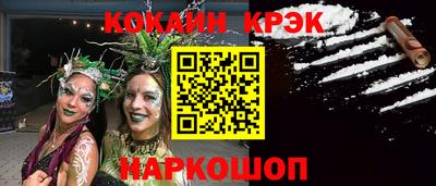 гидропоника Среднеуральск