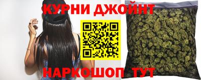 гидропоника Среднеуральск
