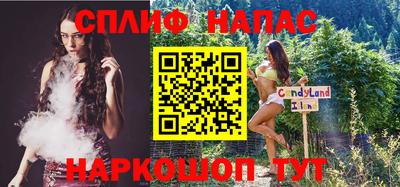 гидропоника Среднеуральск