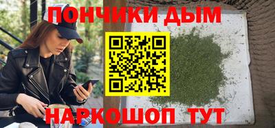 твердый Ставрополь