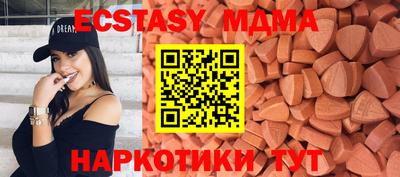 твердый Ставрополь