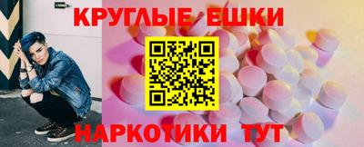 гидропоника Среднеуральск