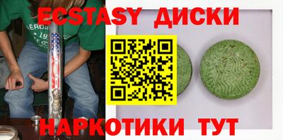 твердый Ставрополь