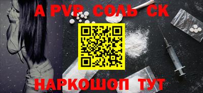 гидропоника Среднеуральск