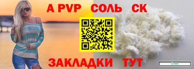 гидропоника Среднеуральск