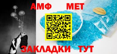 гидропоника Среднеуральск