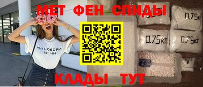 бошки Старая Купавна