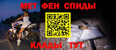 твердый Ставрополь