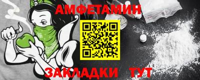гидропоника Среднеуральск