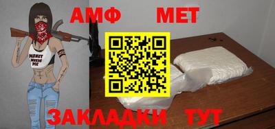 бошки Старая Купавна