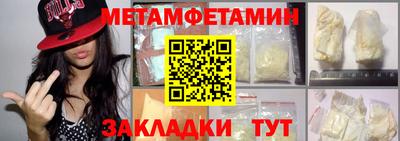 твердый Ставрополь