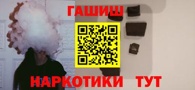 гидропоника Среднеуральск