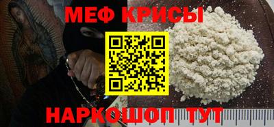 гидропоника Среднеуральск